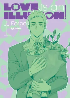 Volume cover
